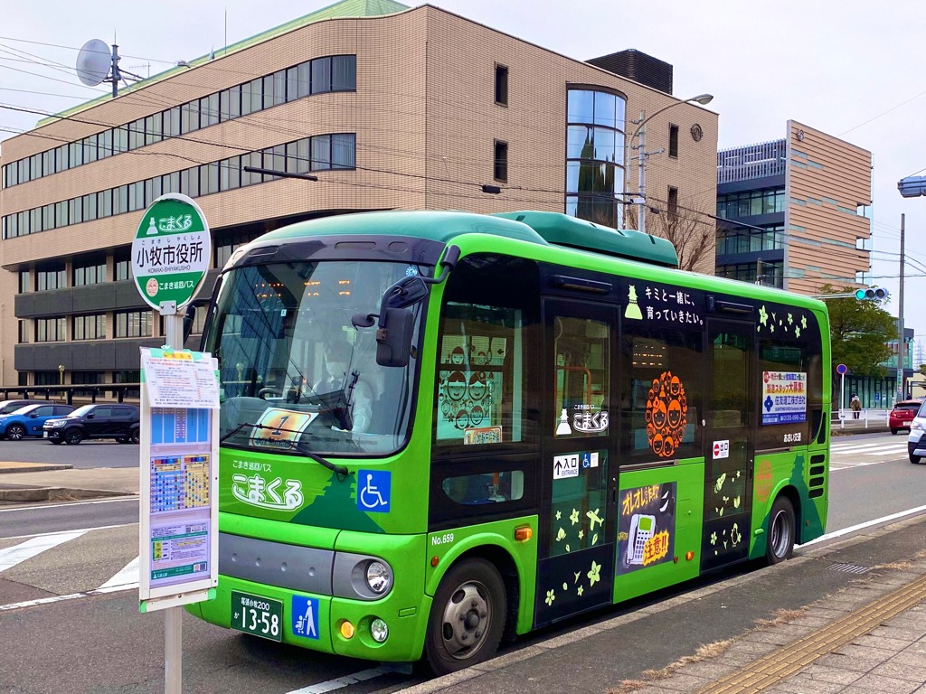 こまき巡回バス「こまくる」