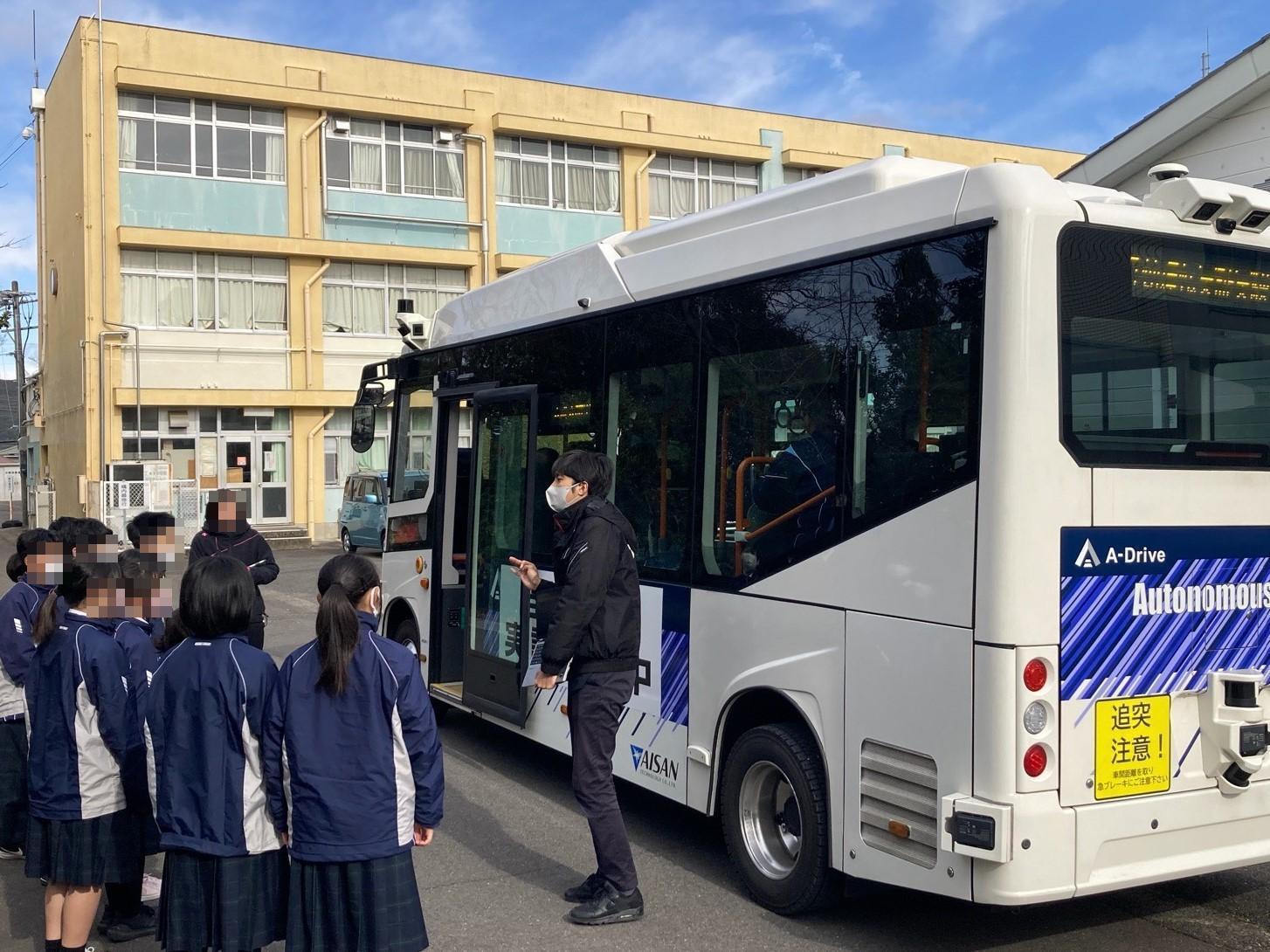 篠岡中学校の授業の様子