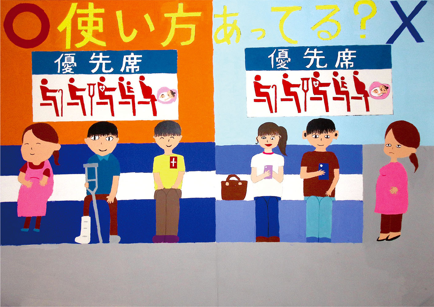 特別賞作品5