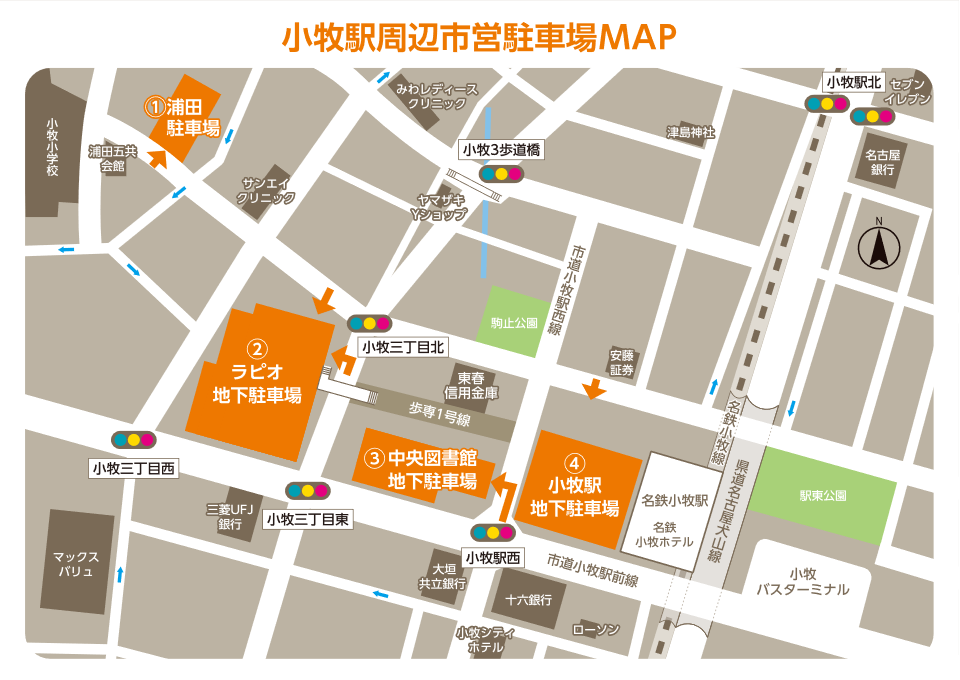 市営駐車場の位置図