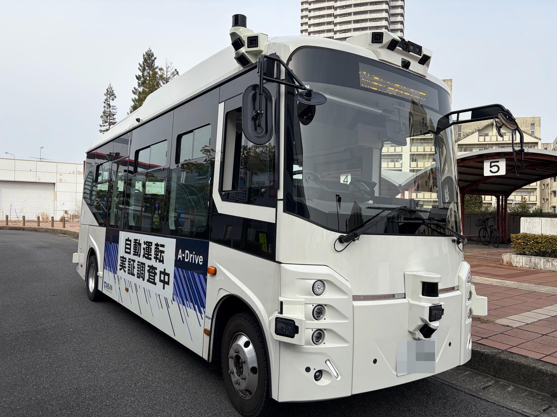 ミニバスの写真