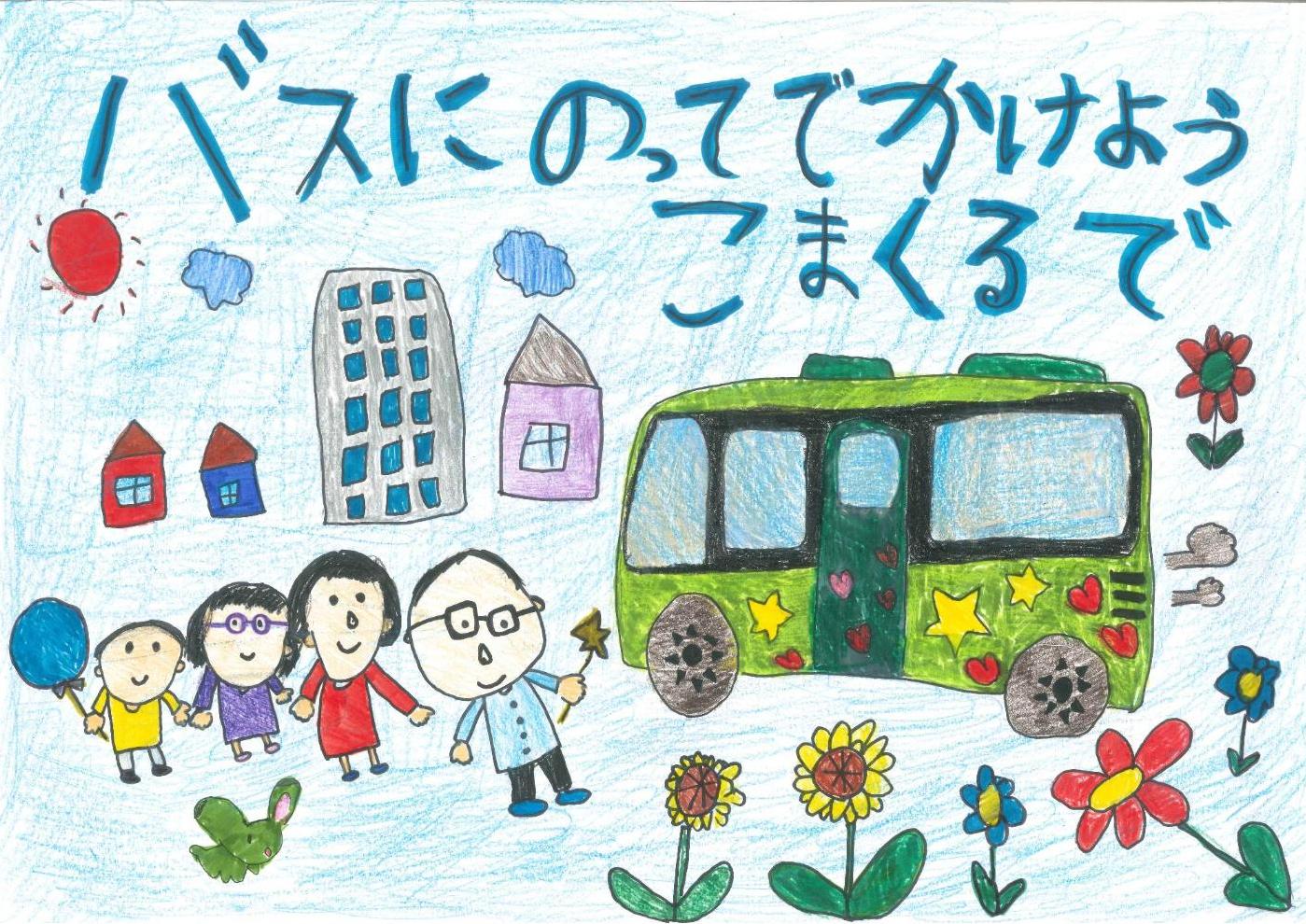 入選作品1