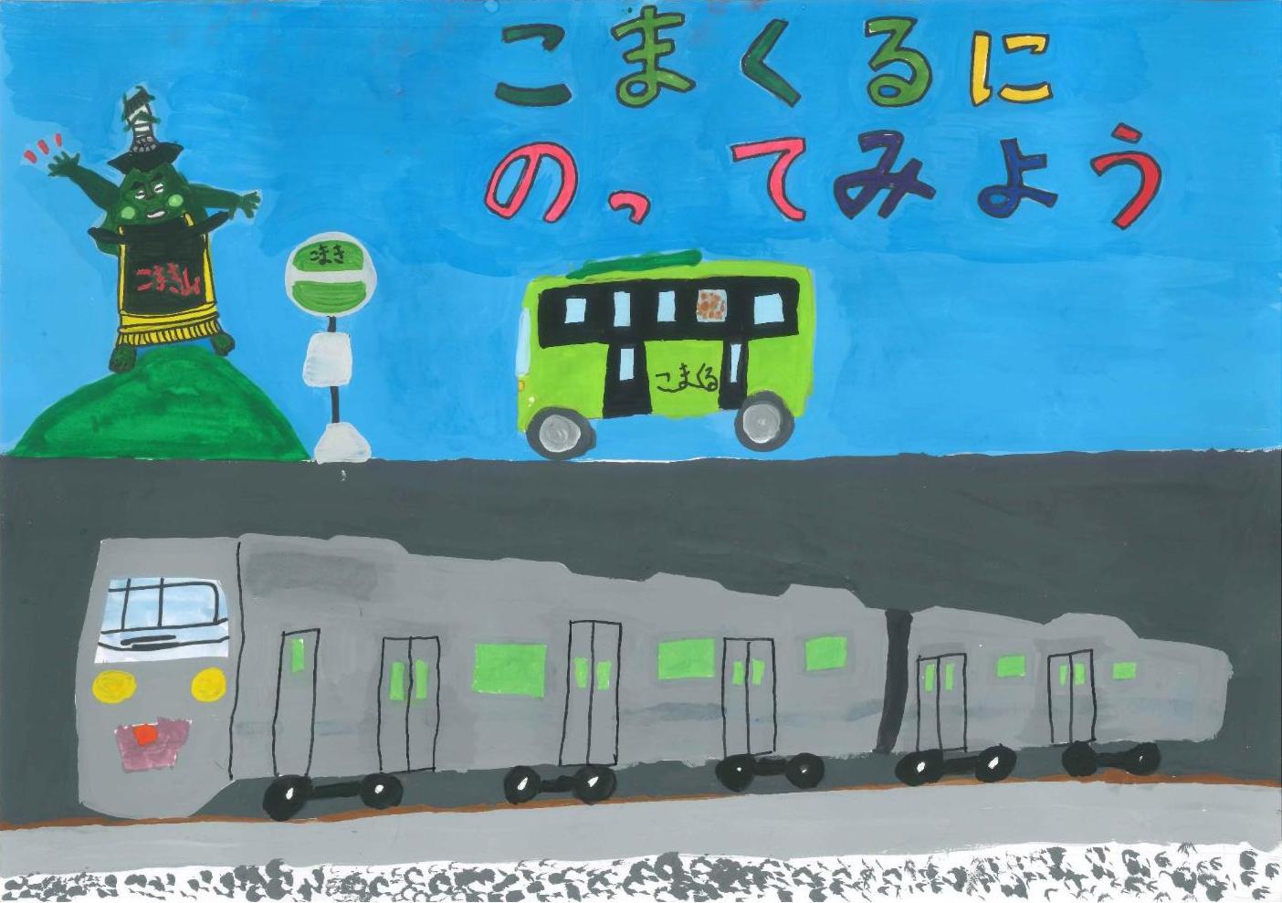 入選作品2