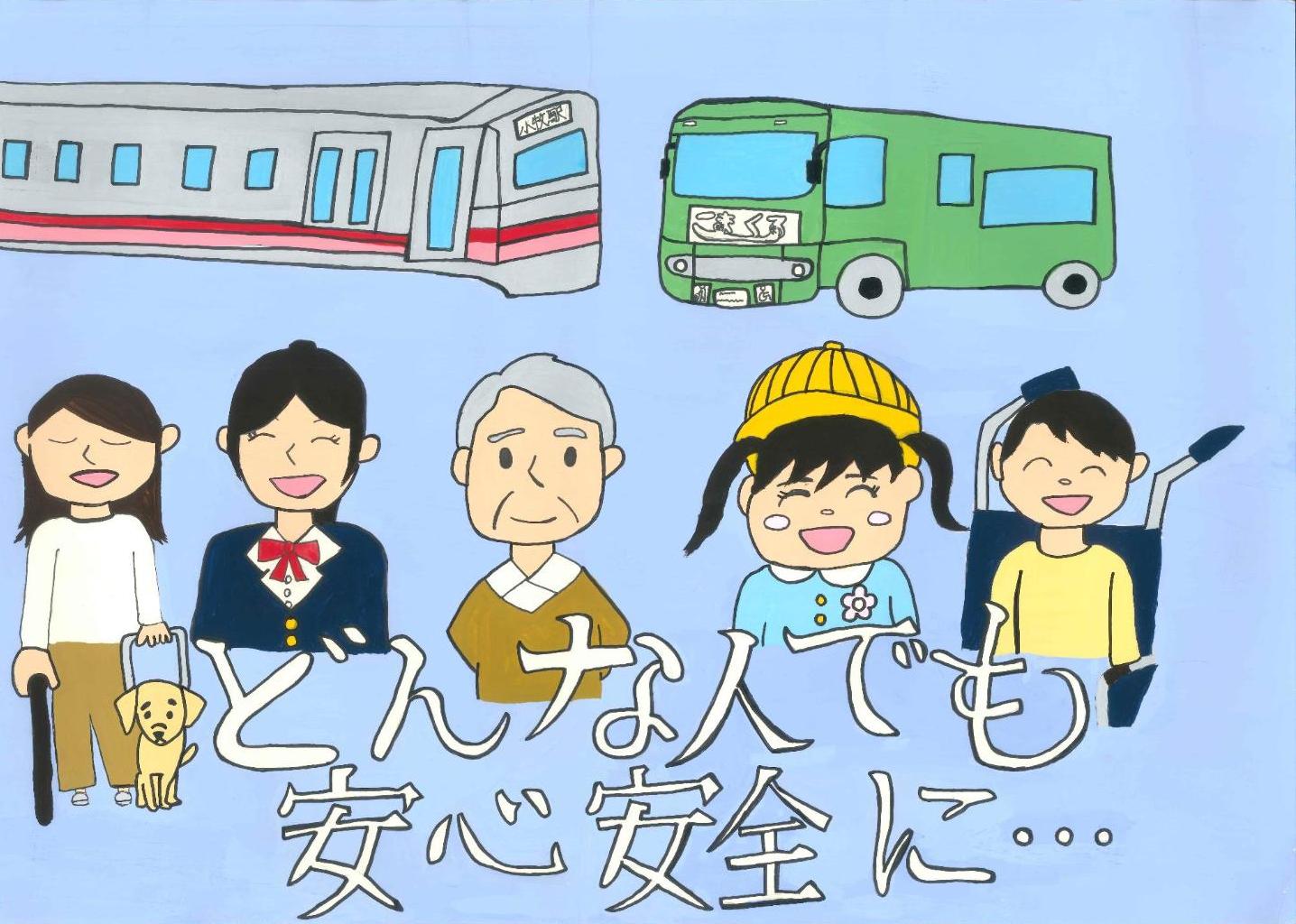 入選作品9