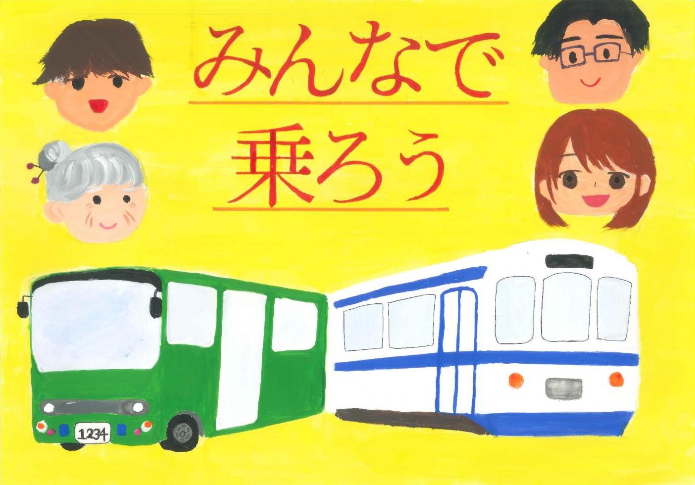 入選作品10