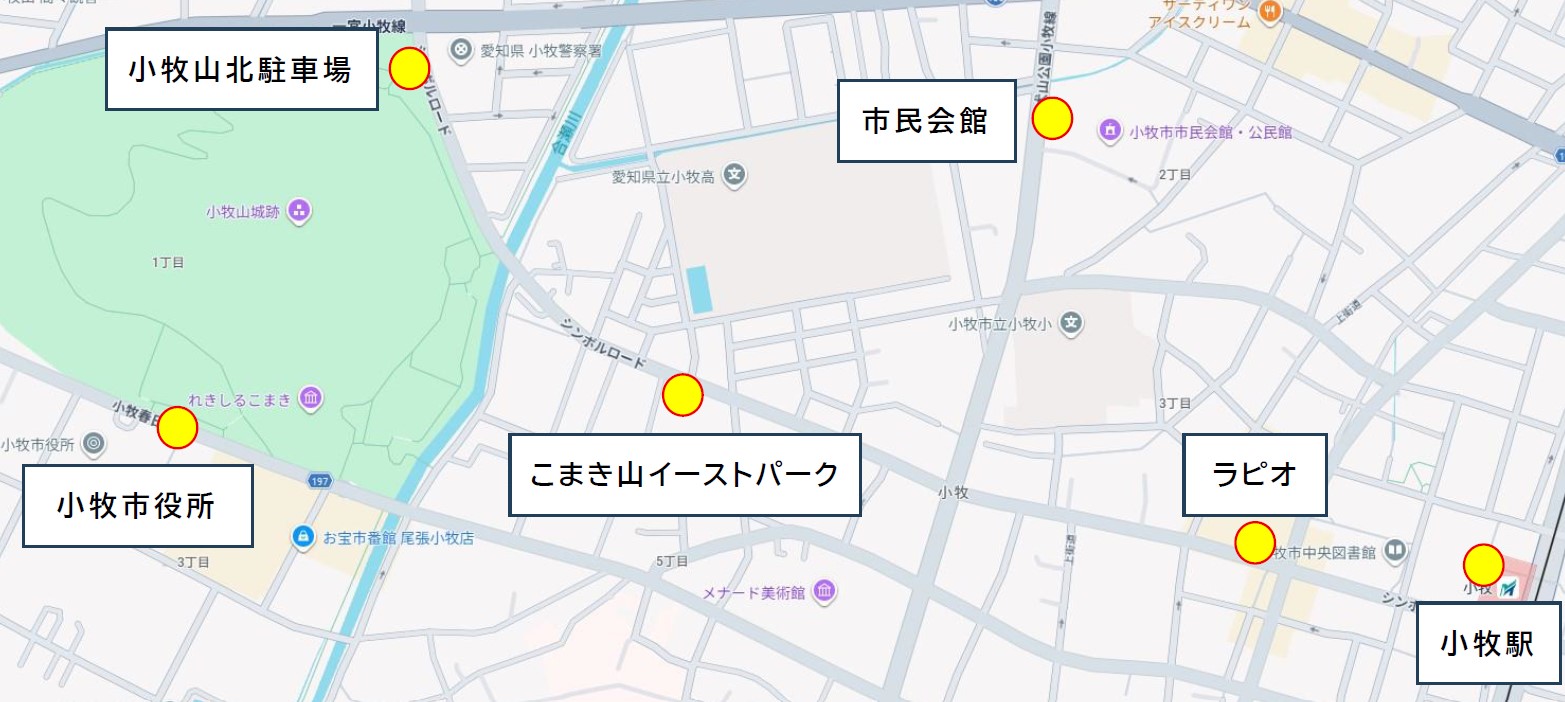 サイクルポート設置箇所図