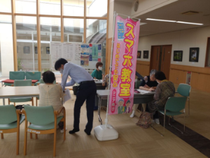 スマホ教室の様子