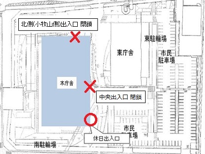 小牧市役所本庁舎出入口