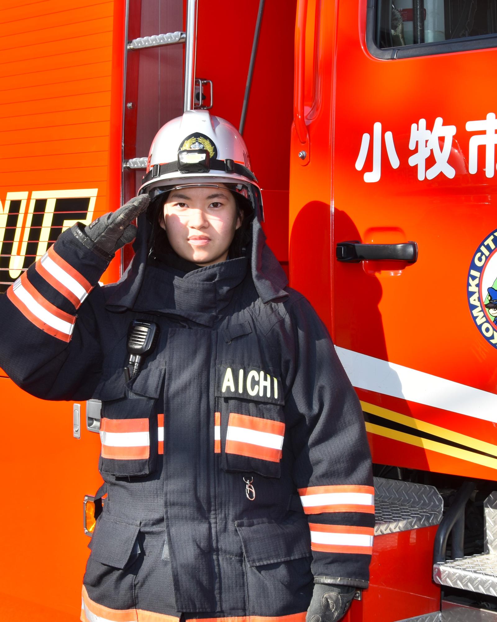 職員の写真