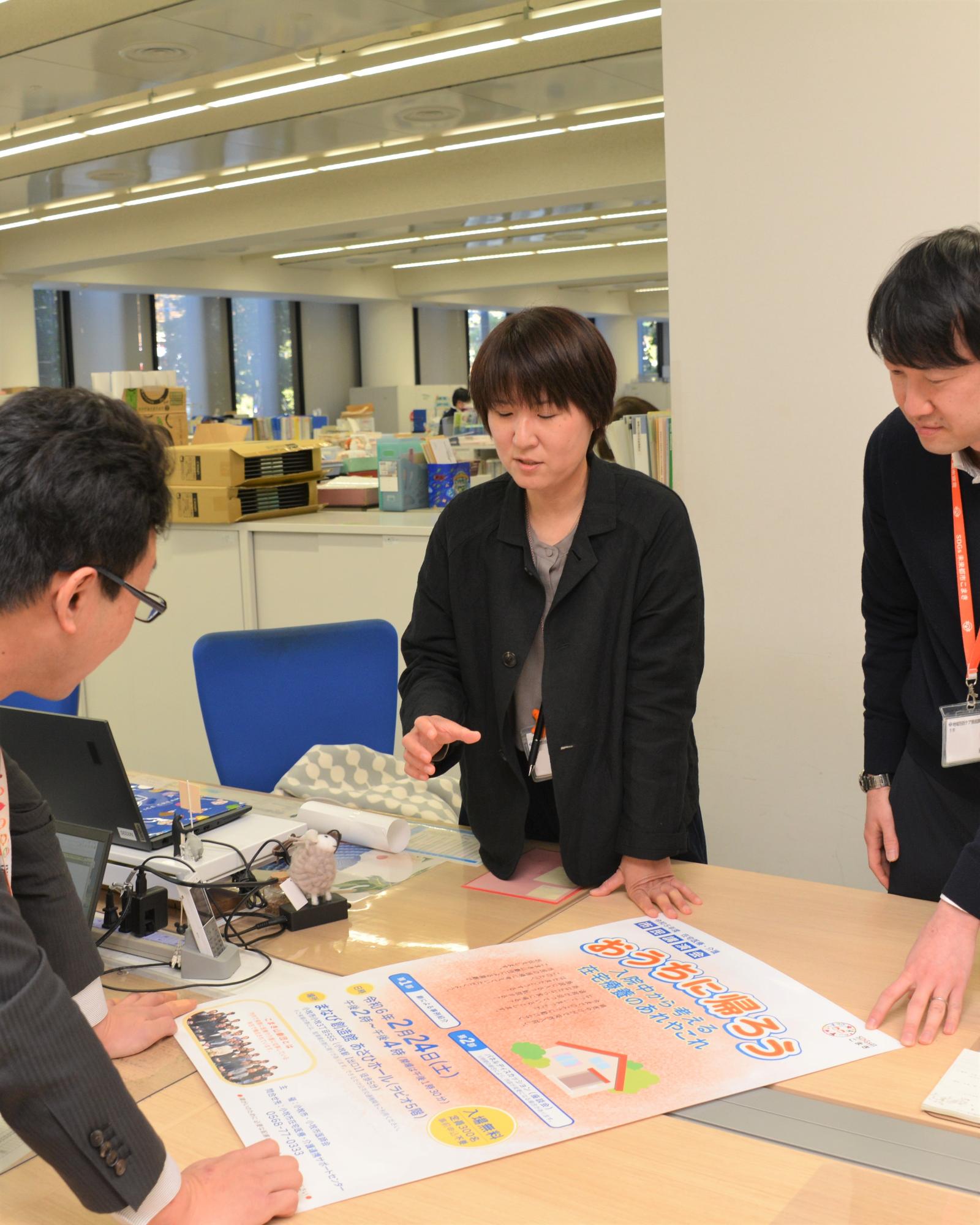 仕事の様子