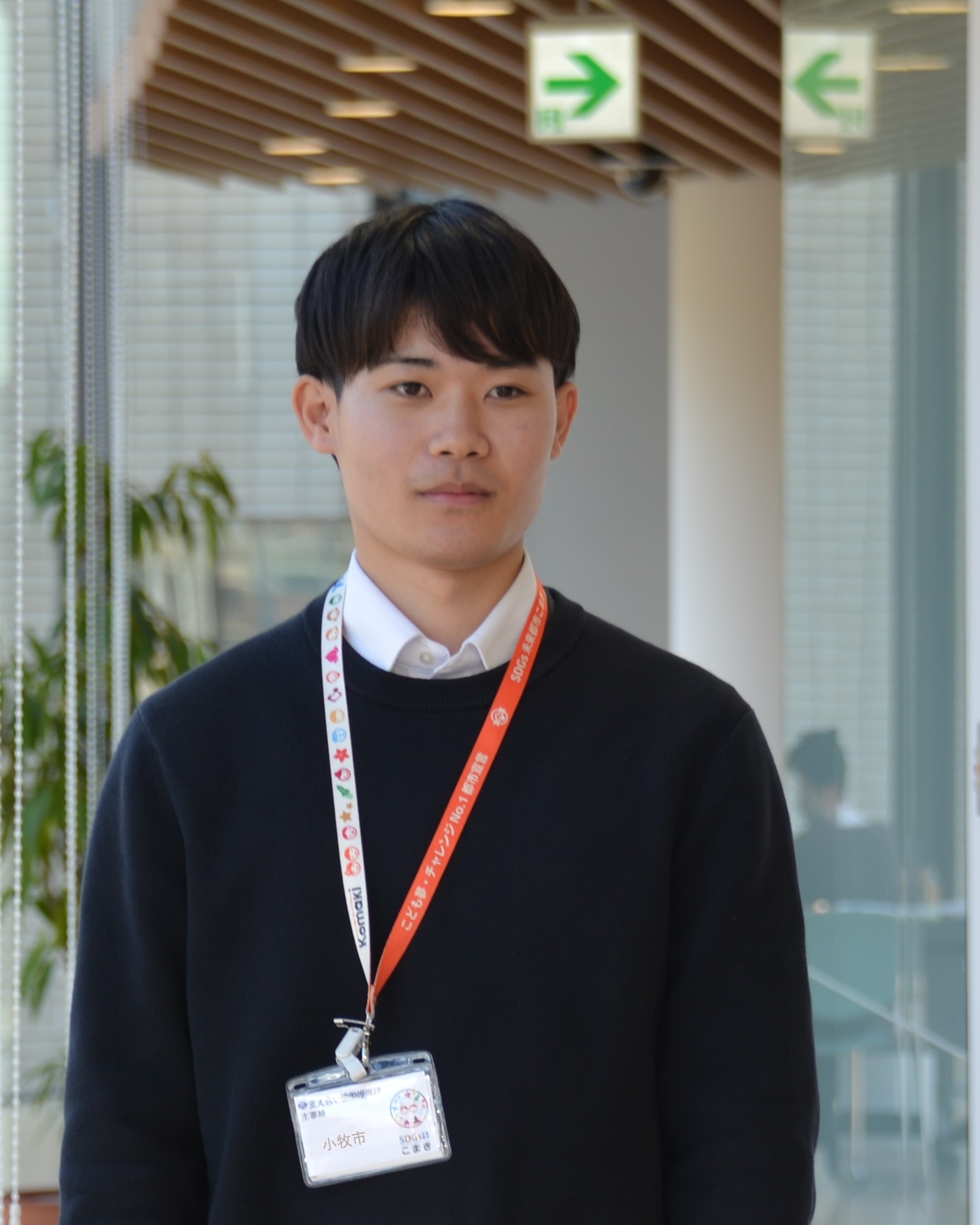 職員の写真