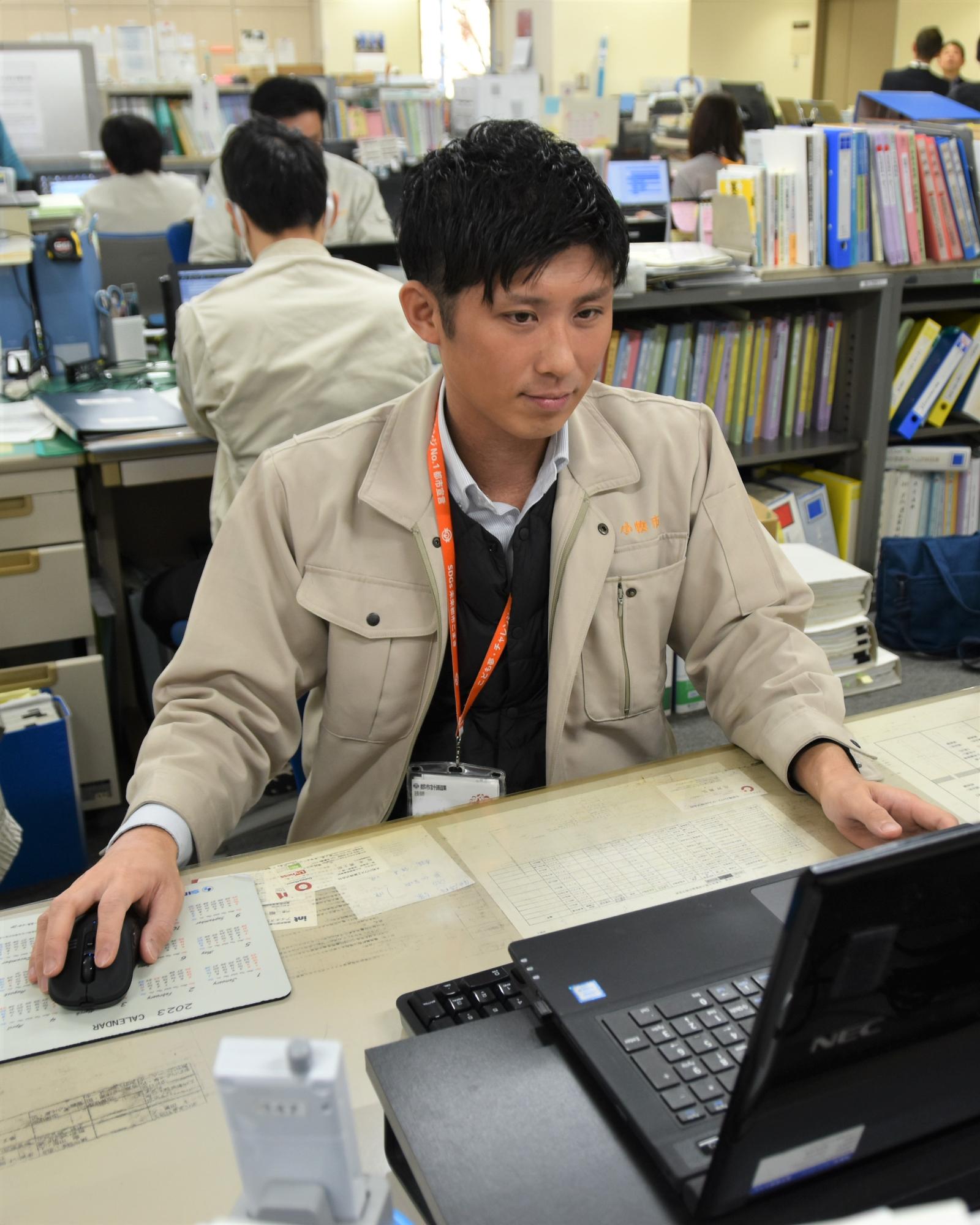 仕事の様子