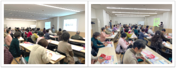 アクティブシニア教室「骨・カルシウム」