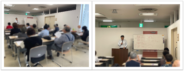 アクティブシニア教室「幸せな老後のためのライフプラン」