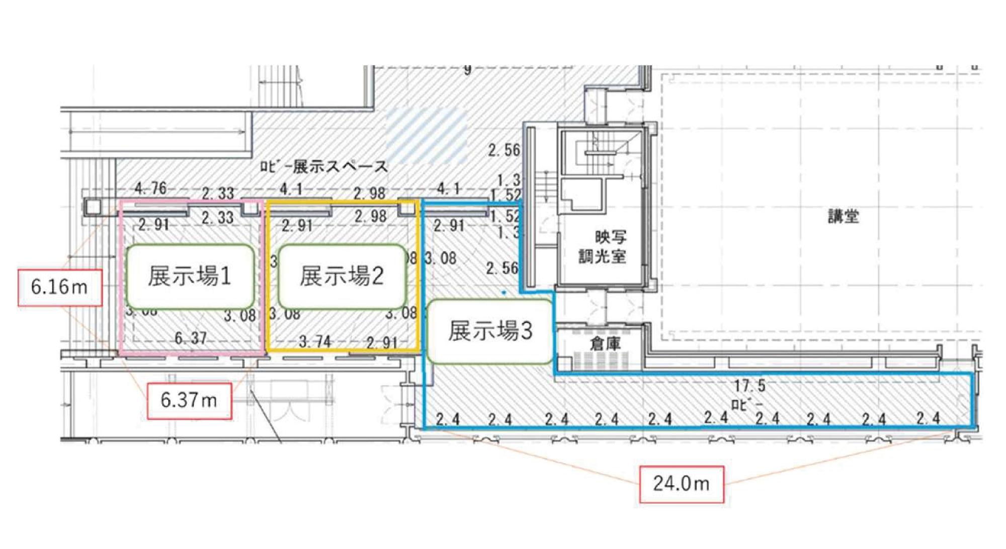 展示場