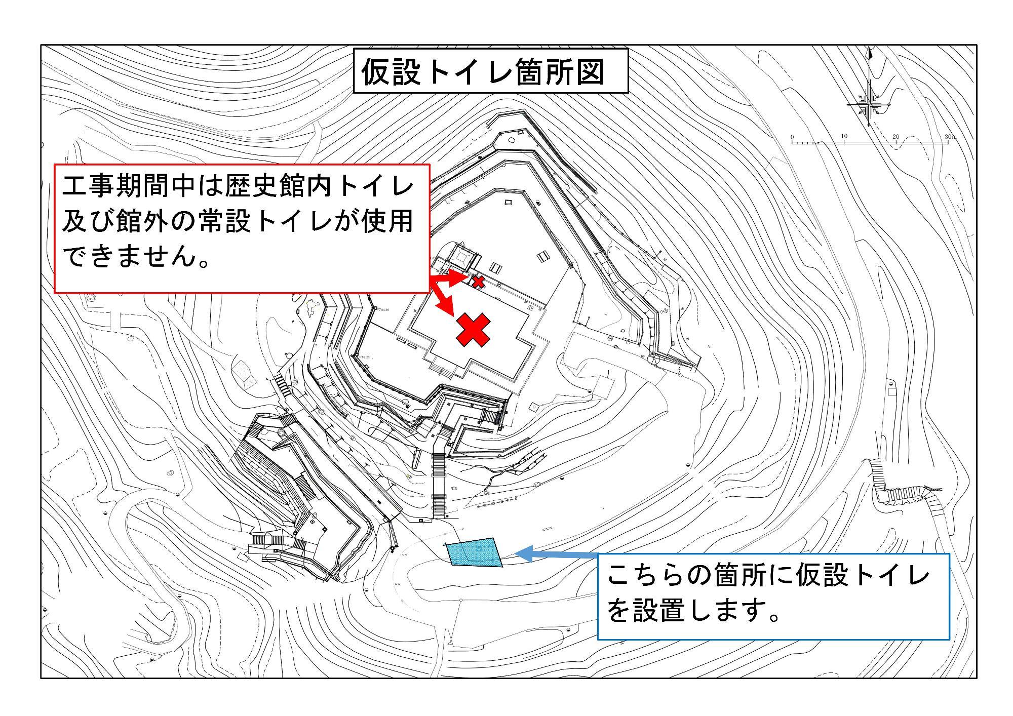 仮設トイレ箇所図