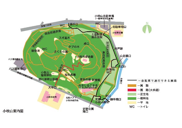 小牧山図面