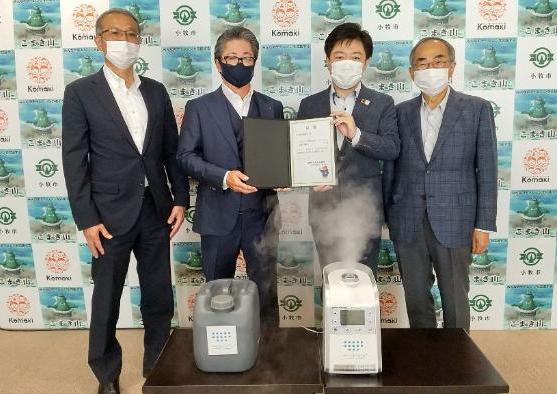 7日 ダイサン・株式会社様、大垣共立銀行様からの寄附受納式(次亜塩素酸水噴霧器 10台、イオンレス次亜塩素酸水)