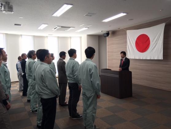 小牧岩倉衛生組合仕事始め式の様子
