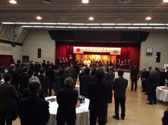市政功労者表彰式及び新年賀詞交換会