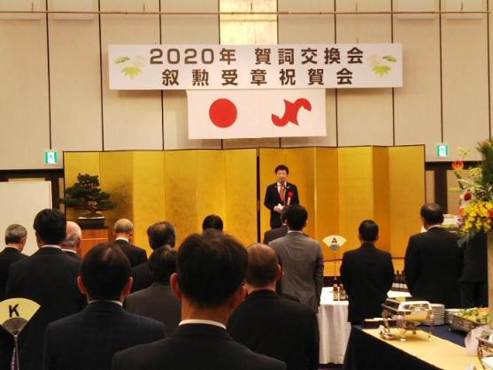 9日 商工会議所賀詞交換会