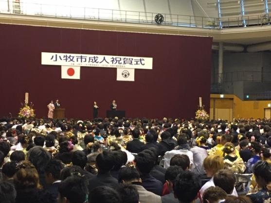 12日 成人祝賀式