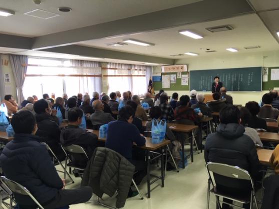 常普請区総会の様子