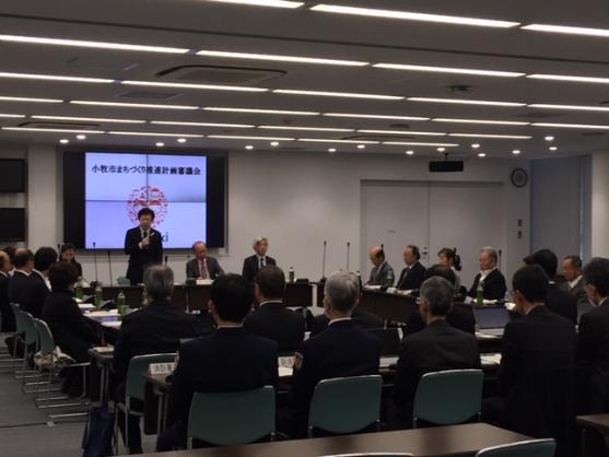 24日 小牧市まちづくり推進計画審議会