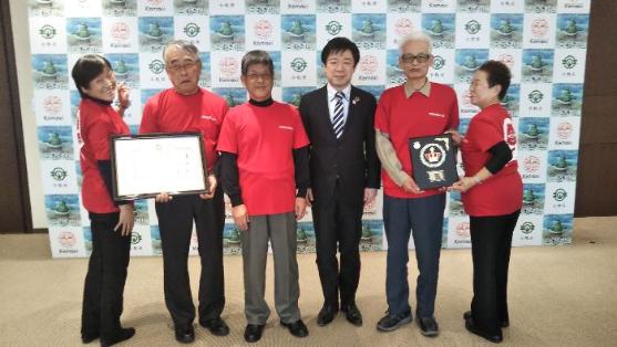 4日 南部コミュニティセンター運営協議会表敬訪問