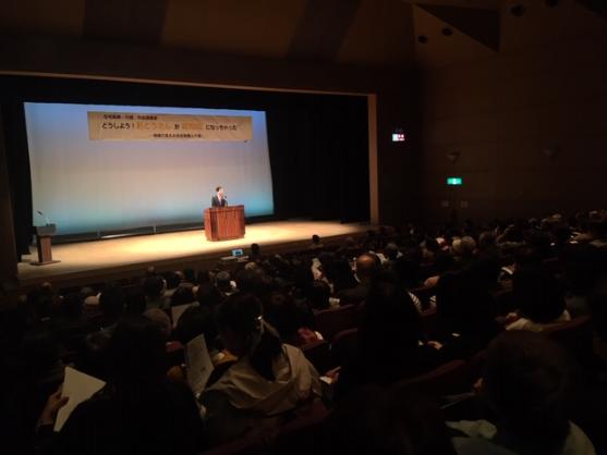 在宅医療・介護 市民講演会～地域で支える在宅医療と介護～の様子
