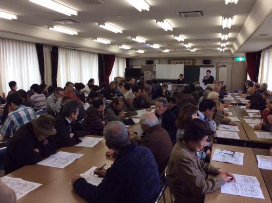 村中区総会の様子