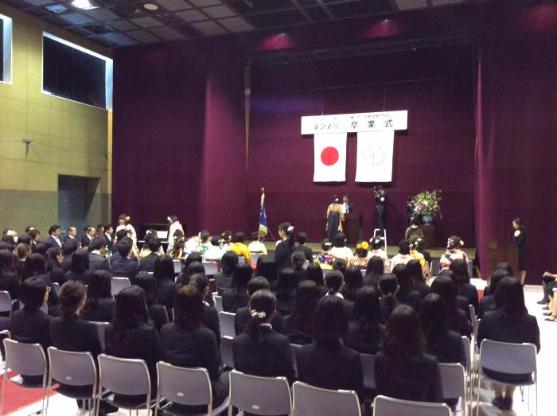春日井小牧看護専門学校卒業式の様子