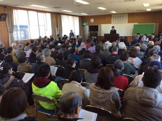 間々区総会の様子
