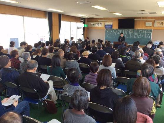 藤島区総会の様子