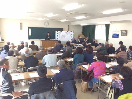 下小針区総会の様子