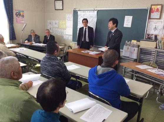 小針入鹿新田区総会の様子