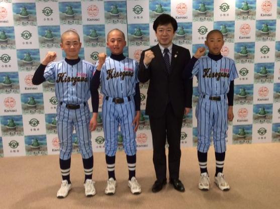 愛知木曽川リトルシニア 全国大会出場表敬訪問の様子