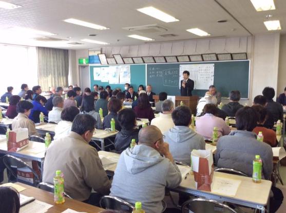 本庄区総会の様子