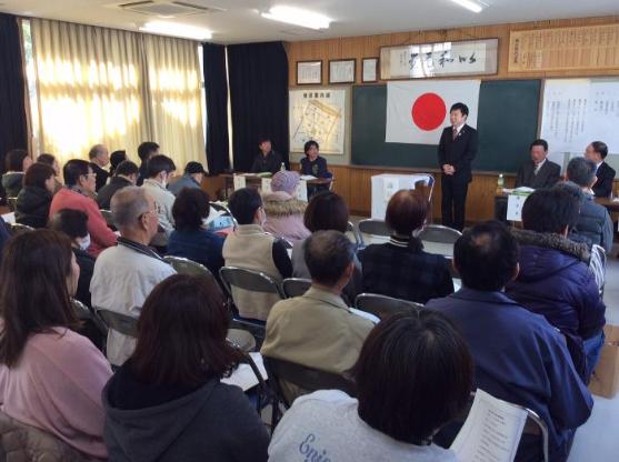懐区総会の様子