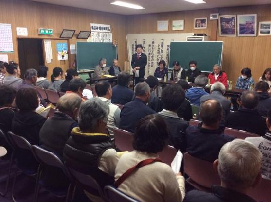 小牧ケ丘区総会の様子