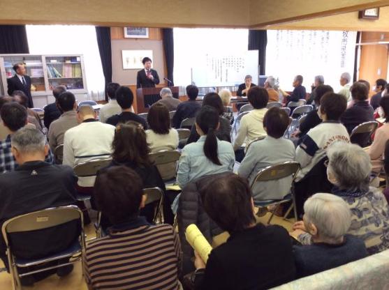 寺浦区総会の様子