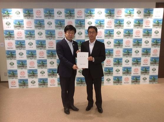 小牧商工会議所要望書提出の様子の写真