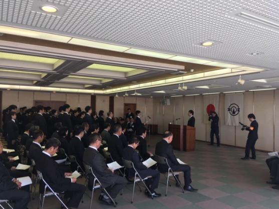辞令交付式の様子