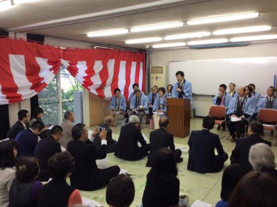 さくらの会総会の様子