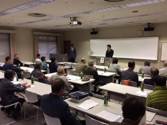 園芸連合会総会の様子