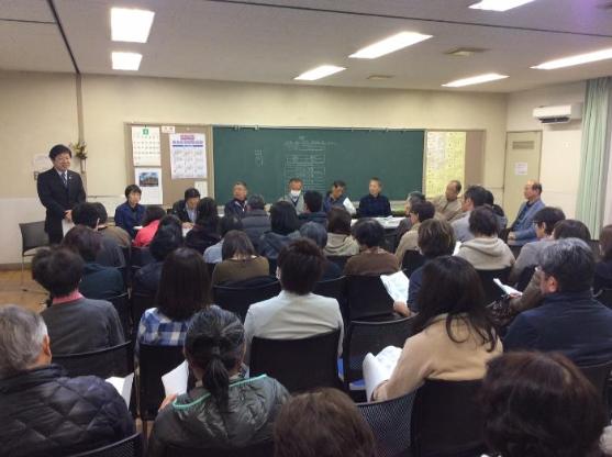 光ケ丘第3区総会の様子
