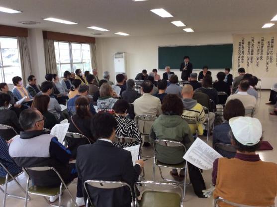 古雅第4区総会の様子