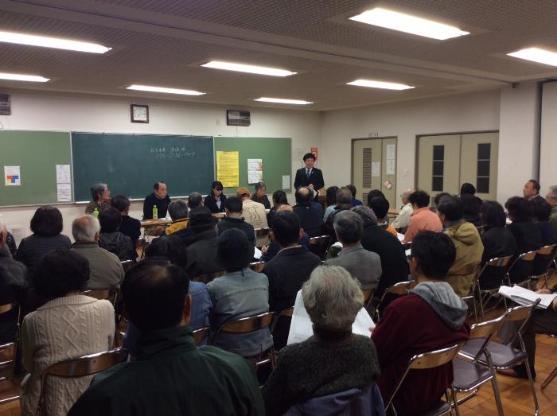 篠岡第2区総会の様子