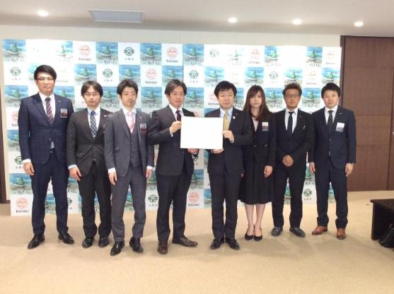 小牧青年会議所との市民討議会開催に係る協定締結式の様子