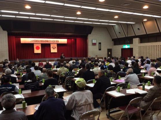 こまき環境保全推進員委嘱状交付式及び総会の様子